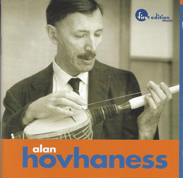 Alan Hovhaness - Concerto No. 7 • Symphony No. 15 • Magnificat -