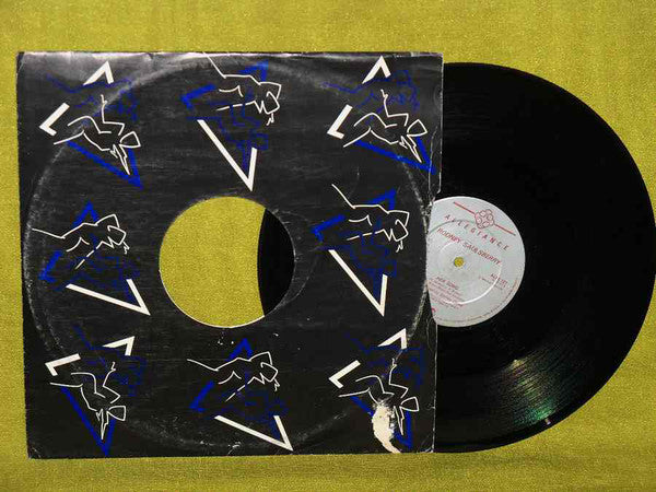 Rodney Saulsberry - I Wonder / Her Song - Used Vinyl Record 12"