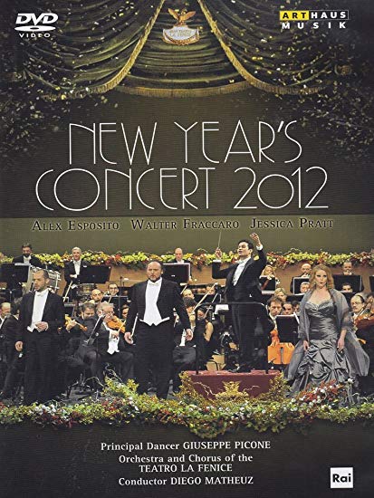 ORCHESTRA AND CHORUS - PIOTR ILYICH TCHAIKOVSKY GIUS - DVD