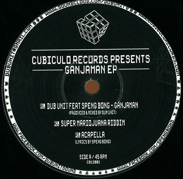 Dub Unit - Ganjaman EP - New Vinyl Record 12"