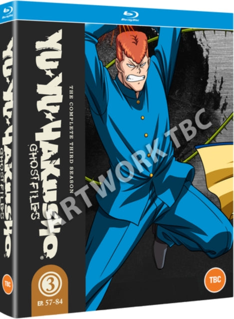 Yu Yu Hakusho Season 3 (Episodes 57-84) - Blu-ray