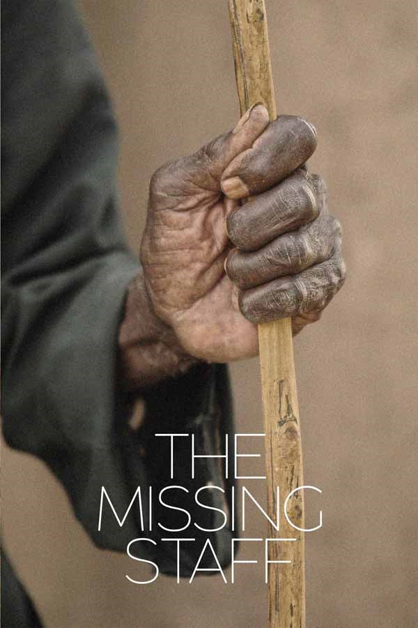 FEATURE FILM - MISSING STAFF - DVD