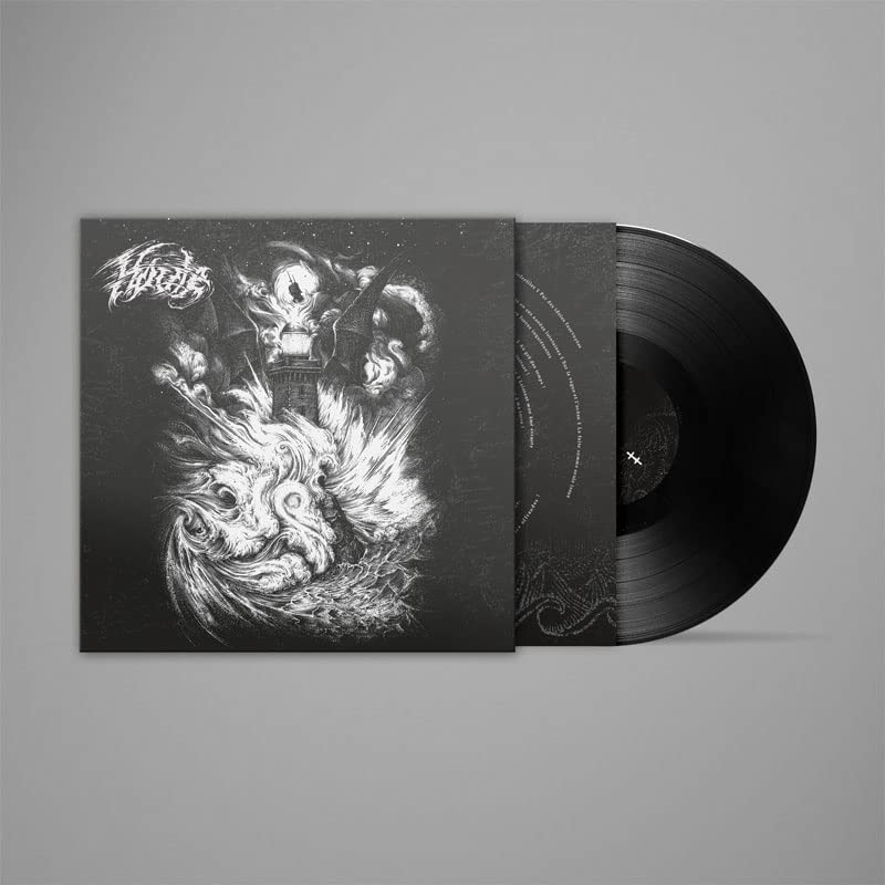 HOULE - Vinyl Record