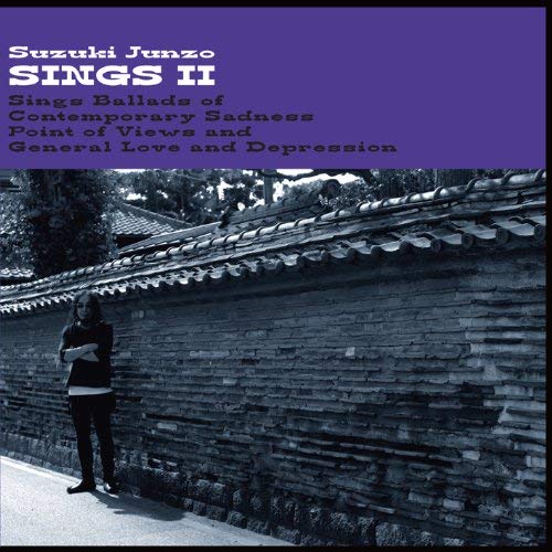 Suzuki Junzo - Sings II - CD