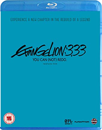 Evangelion 3.33 - You Can (Not) Redo - Blu-ray