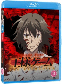 Kings Game - Blu-ray