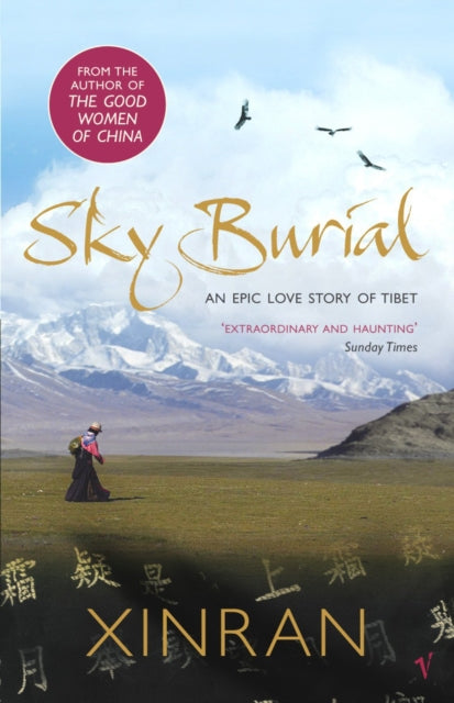 Xinran - Sky Burial - Paperback