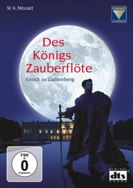 GUTTENBERG/KLANGVERW - MOZART:DES KONIGS ZAUBERFLOT - New DVD