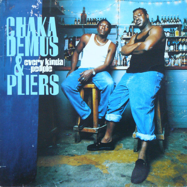 Chaka Demus & Pliers - Every Kinda People - Used Vinyl Record 12"