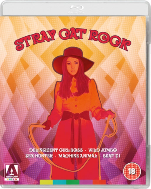 Stray Cat Rock Collection - Blu-ray