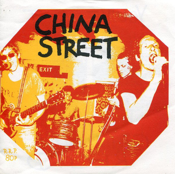 China Street - You're A Ruin - Used Vinyl Record 7"