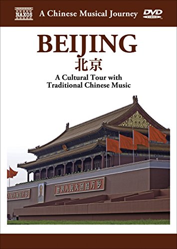 Chinese Musical Journey: Beijing - New DVD