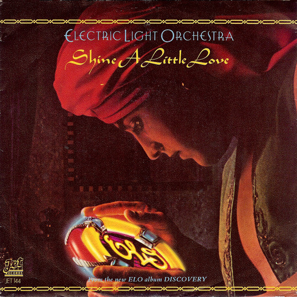 Electric Light Orche - Shine A Little Love - Used Vinyl Record 7"