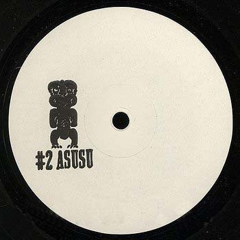 Asusu - Sister - New Vinyl Record 12"