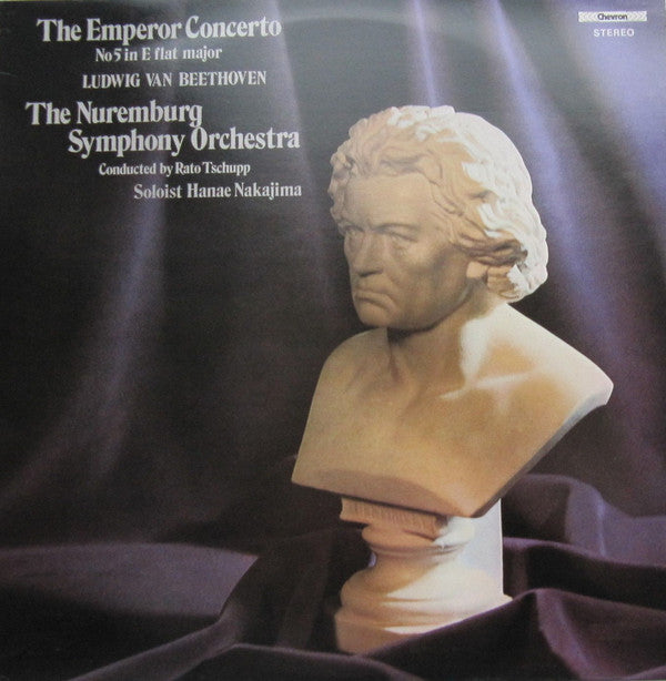 Ludwig van Beethoven - Emperor Concerto No. 5 In E Flat Major - Used