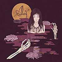 ALCEST - KODAMA - Vinyl Record