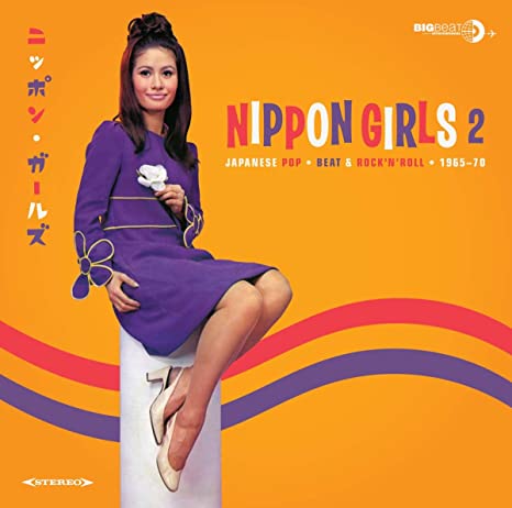 VARIOUS ARTISTS - NIPPON GIRLS 2 - CD