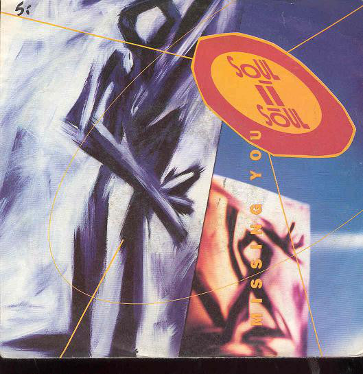 Soul II Soul - Missing You - Used Vinyl Record 7"