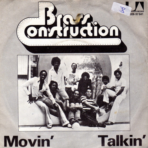 Brass Construction - Movin' / Talkin' - Used Vinyl Record 7"