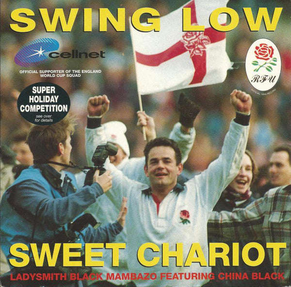 Ladysmith Black Mamb - Swing Low Sweet Chariot - Used Vinyl Record 7"