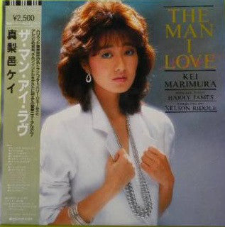 Kei Marimura - Man I Love - Used Vinyl Record