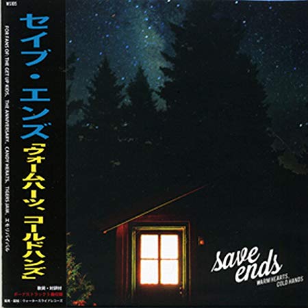 Warm Hearts Cold Han - CD