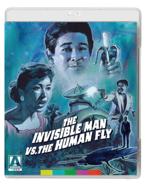Invisible Man Appears/The Invisible Man Vs the Human Fly - New Blu-ray