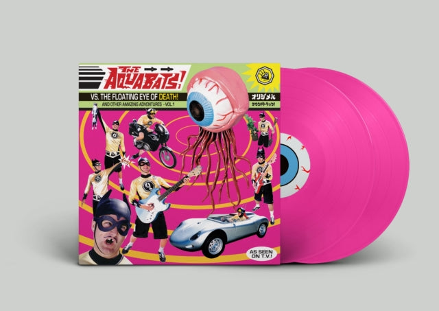 AQUABATS - VS. THE FLOATING EYE OF DEATH! - Vinyl Record2