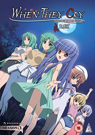 When They Cry - Rei: Season 3 - DVD