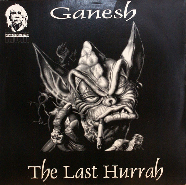 Ganesh - Last Hurrah - Used Vinyl Record 12"