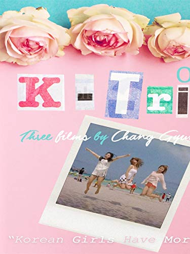 FEATURE FILM - K-TRIPS - New DVD