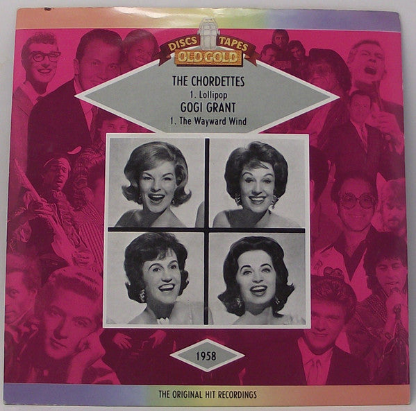 Chordettes - Lollipop / The Wayward Wind - Used Vinyl Record 7"