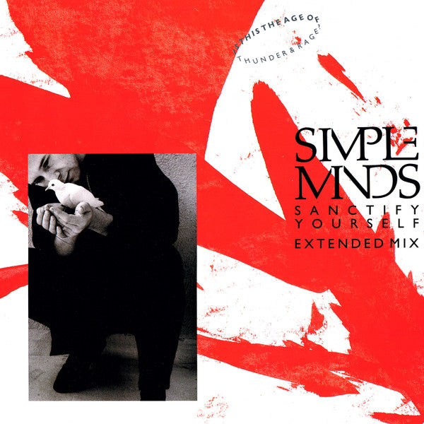 Simple Minds - Sanctify Yourself (Extended Mix) - Used Vinyl Record 1