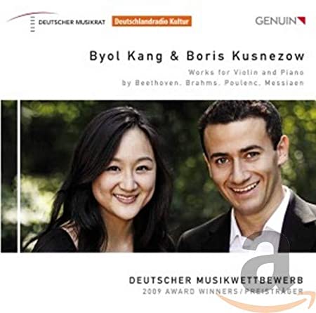 KANG:KUSNEZOW - GEWINNER DES DT. MUSIKWETTBEWE - CD