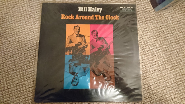 Bill Haley And His C - Rock Around The Clock - Used Vinyl Record