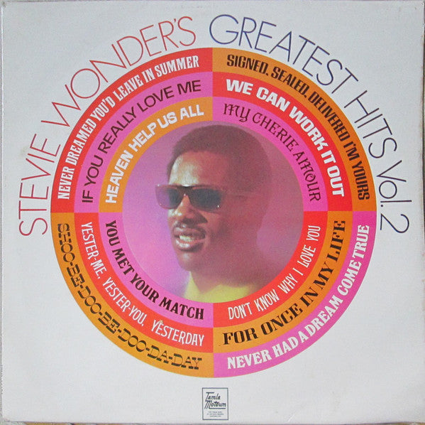 Stevie Wonder - 's Greatest Hits Vol. 2 - Used Vinyl Record