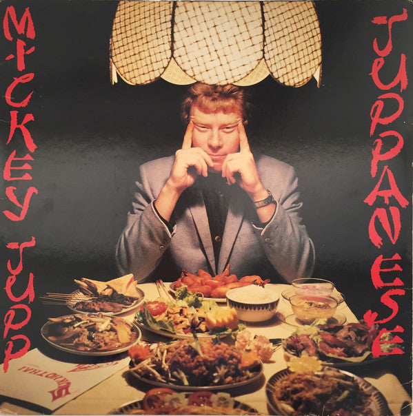 Mickey Jupp - Juppanese - Used Vinyl Record