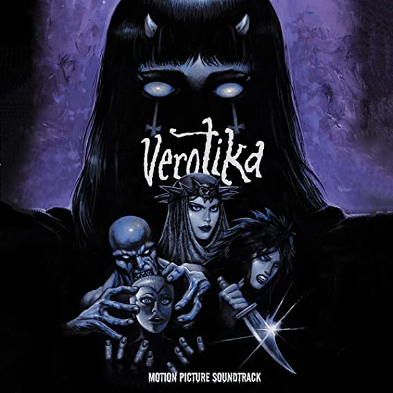 VARIOUS ARTIST - VEROTIKA - OST (PURPLE VINYL - Vinyl Record