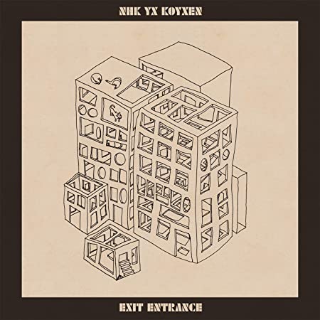 NHK YX KOYXEN - EXIT ENTRANCE - Vinyl Record 12" RECORD