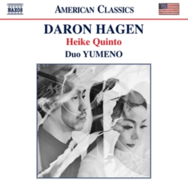 DUO YUMENO - HAGEN - HEIKE QUINTO - CD