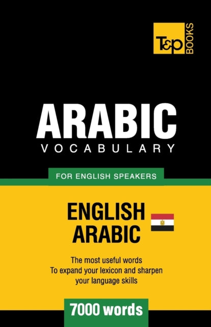 aranov - Egyptian Arabic vocabulary for English speakers - 7000 words
