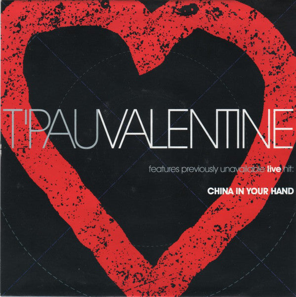 T'Pau - Valentine - Used Vinyl Record 7"
