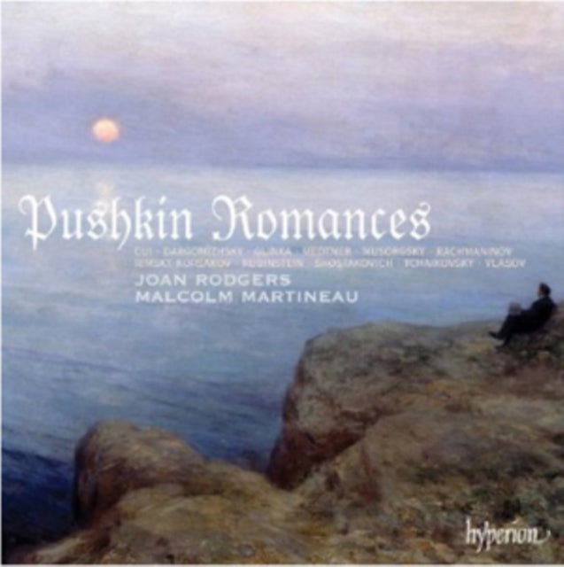 Mikhail Ivanovich Gl - Pushkin Romances - CD