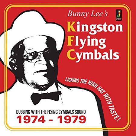 V/A REGGAE - BUNNY LEES KINGSTON FLYING CYM - Vinyl Record