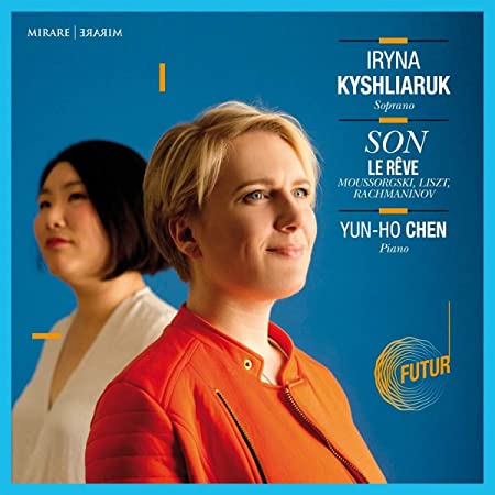IRYNA KYSHLIARUK - SON - CD ALBUM