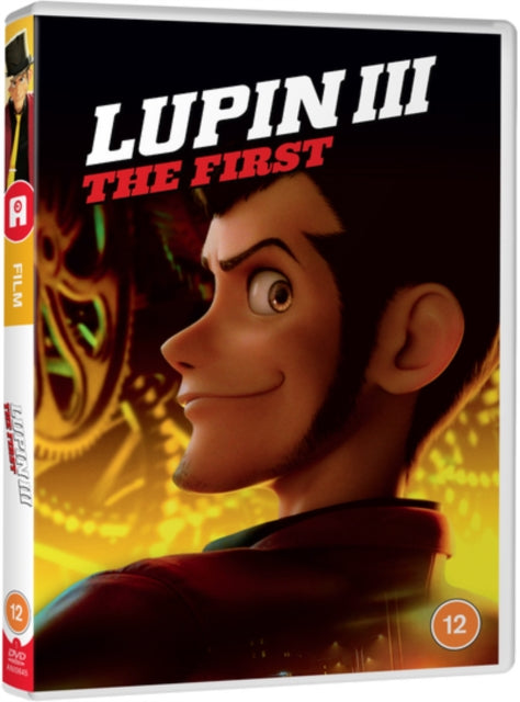 Lupin III: The First - DVD