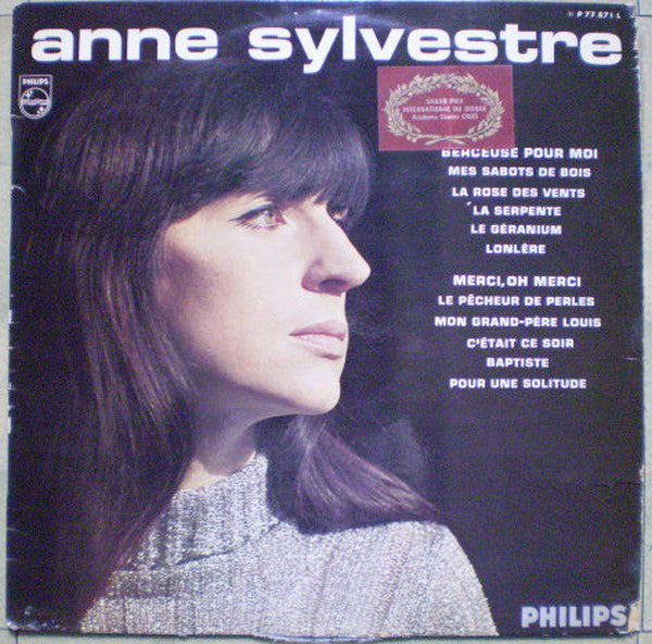 Anne Sylvestre - N°5 - Used Vinyl Record