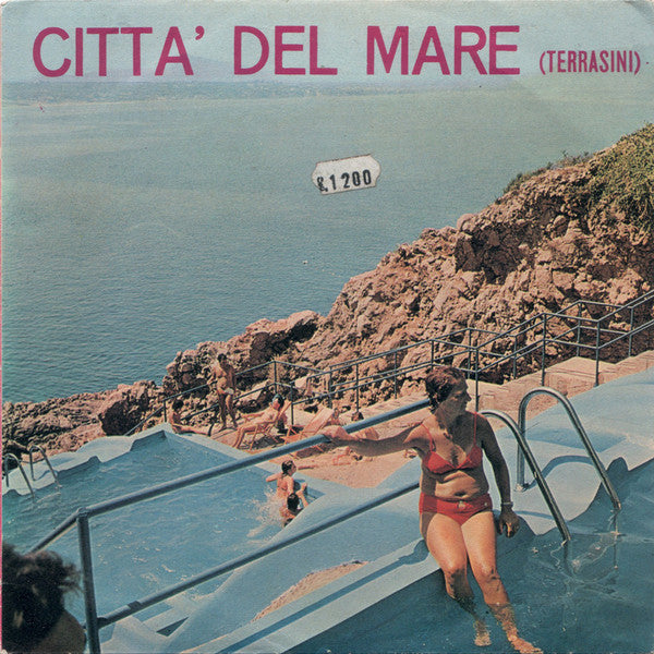 Citta' Del Mare - Vitti Na Crozza / Sicilia! Sicilia! - Used Vinyl Re