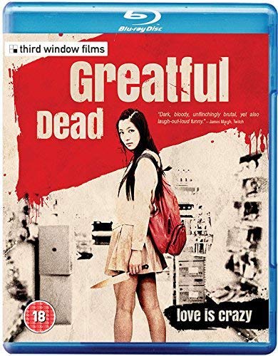 Greatful Dead - Blu-ray