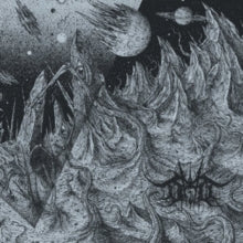 DEVOID OF THOUGHT - OUTER WORLD GRAVES - Vinyl Record